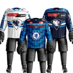 ERC Ingolstadt - Authentic 2025-26 - INDIVIDUELL